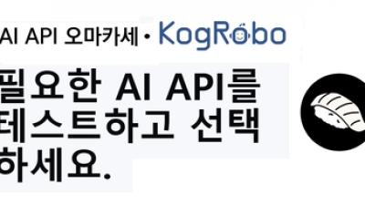 기사 썸네일
