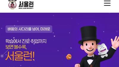 기사 썸네일