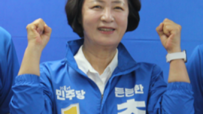 기사 섬네일