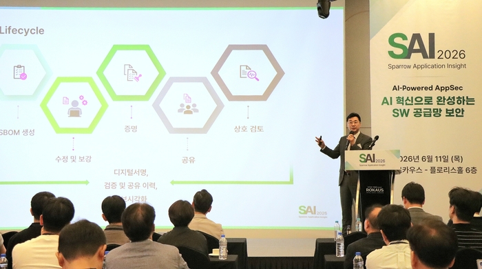 장일수 스패로우 대표가 11일 나인트리 프리미어 로카우스 호텔 서울 용산에서 열린 연례 고객 초청 행사 'SAI 2026'에서 발표했다.