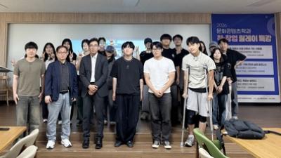 기사 썸네일