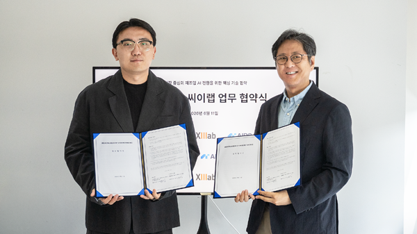 (왼쪽부터) 박우범 위시켓 대표 이사, 윤세혁 씨이랩 대표 이사. 사진= 위시켓
