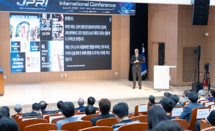 전북대학교 인터내셔널센터 동행홀에서 열린 전북대학교와 미국 퍼듀대학교 공동 설립 JPRI 국제 컨퍼런스.