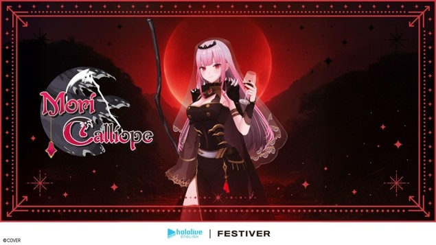 페스티버 X 모리 칼리오페, 글로벌 VTuber 팬덤 겨냥한 한정판 컬렉션 공개