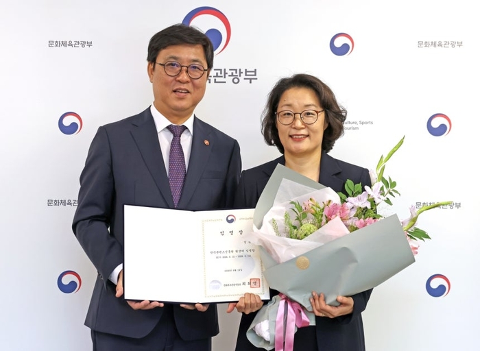 문체부, 한국콘텐츠진흥원장에 김윤지 씨 임명