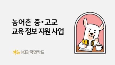 기사 썸네일