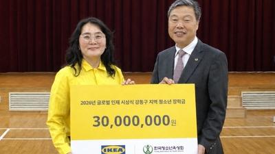 기사 썸네일