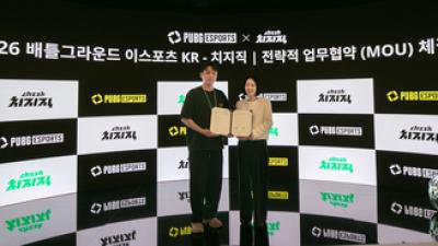 기사 썸네일