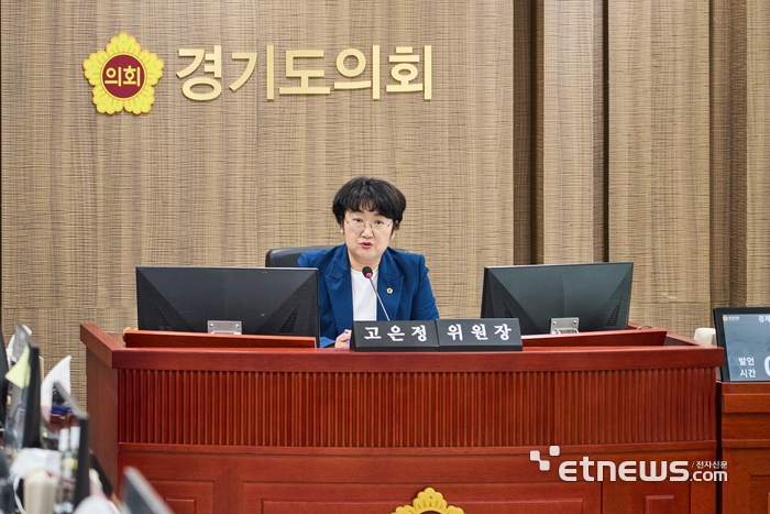 고은정 경기도의원, 고양 경제자유구역·킨텍스 제3전시장 현안 점검