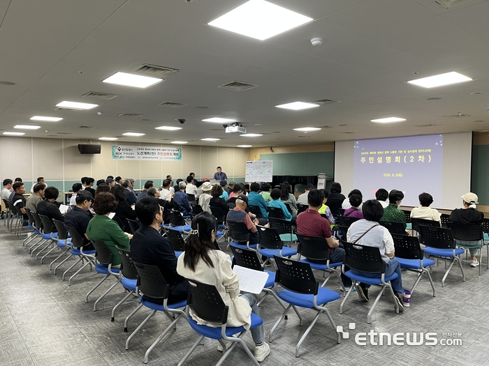 용인시가 최근 기흥구청 다목적실에서 동백IC 설치사업 2차 주민설명회를 개최했다.