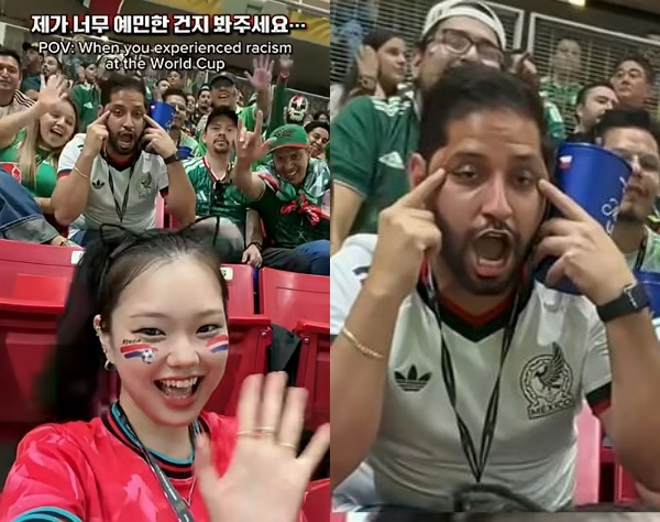 월드컵 경기장에서 멕시코 남성의 인종차별 행위가 논란이 되고 있다. 사진=이노냥 SNS 캡처