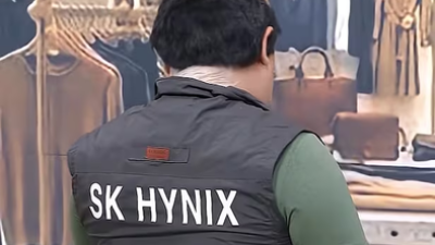 기사 섬네일