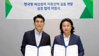 기사 썸네일