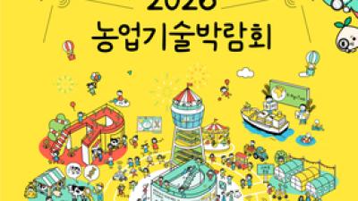 기사 썸네일