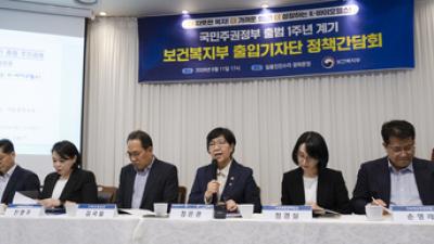기사 섬네일