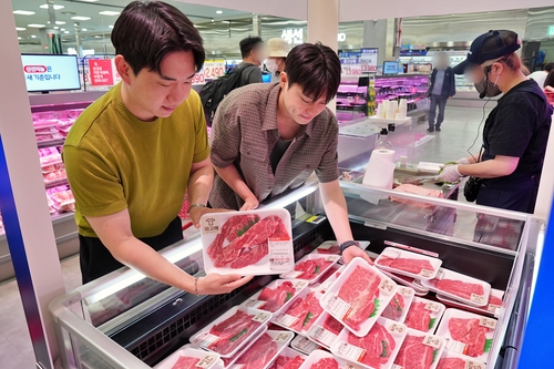 롯데마트, 호주산 소고기 최대 40% 할인