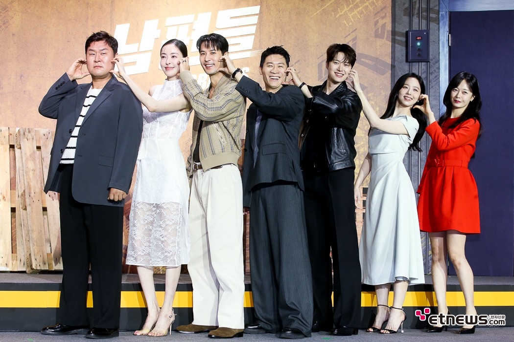 [ET포토] 넷플릭스 영화 남편들, '장르는 코믹 액션'