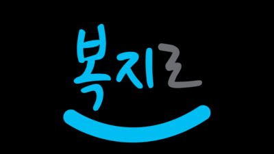 기사 썸네일