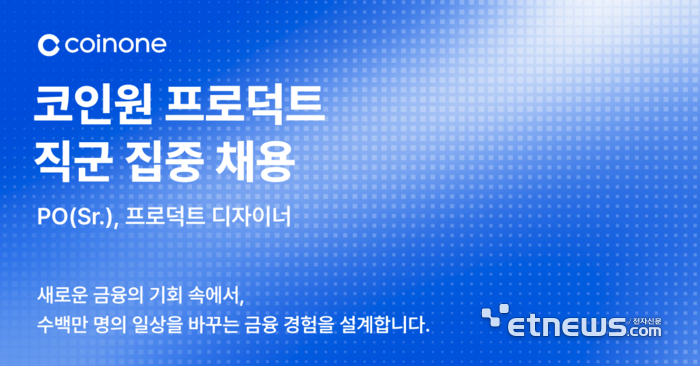 Photo Image