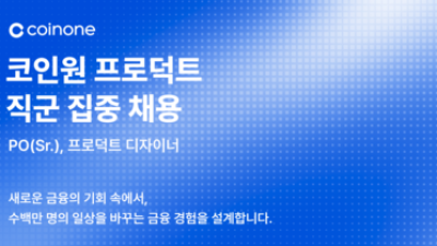기사 썸네일