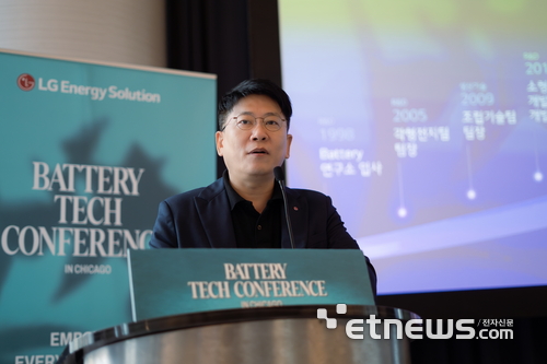 김동명 LG에너지솔루션 사장이 13일(현지시간) 글로벌 인재 행사 'BTC(Battery Tech Conference)'에서 발언하고 있다. (사진=LG에너지솔루션)