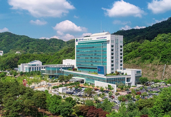 원주시청