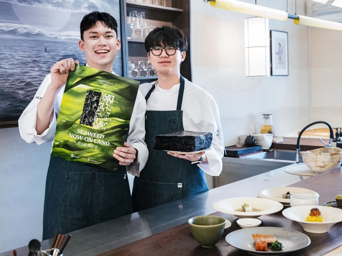 CJ제일제당