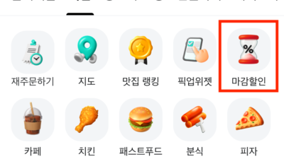 기사 썸네일