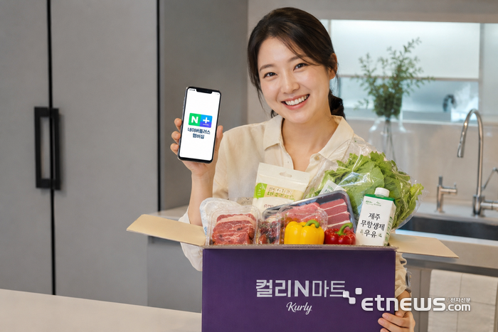 기사의 이해를 돕기 위한 생성형AI 이미지