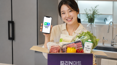 기사 썸네일