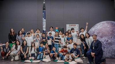 기사 썸네일