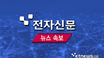기사 이미지