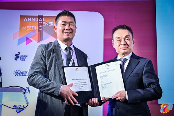 싸이드워크 '스테핀', WDSF 공식 댄스 e스포츠 플랫폼 선정···올림픽 ... - 뉴스 썸네일 이미지