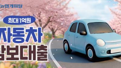 기사 썸네일