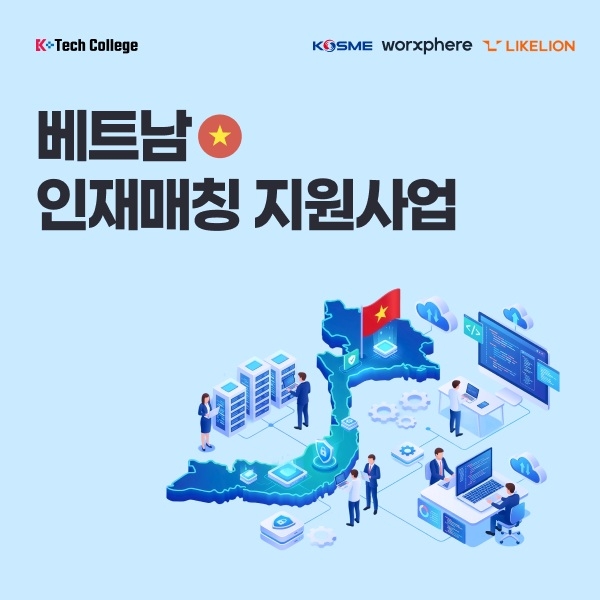 〈자료 웍스피어〉