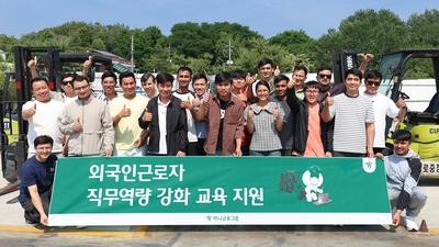 기사 썸네일