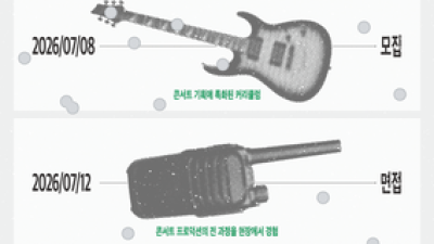기사 썸네일