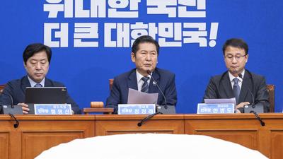 기사 섬네일