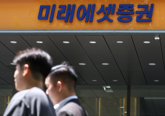 사진=연합뉴스