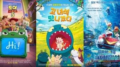 기사 썸네일