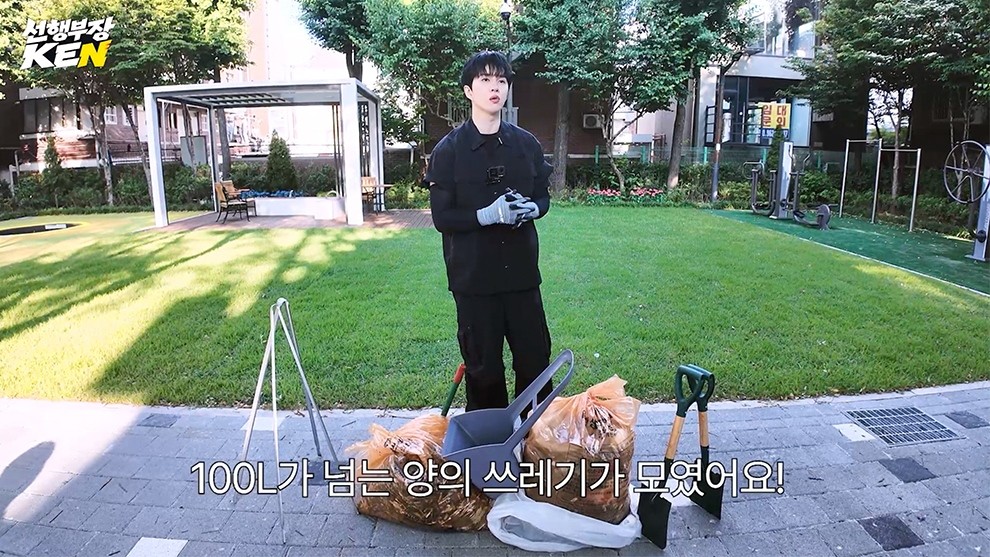 사진=S27M 엔터테인먼트