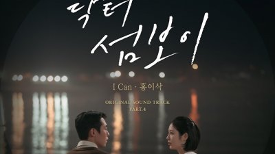 기사 썸네일