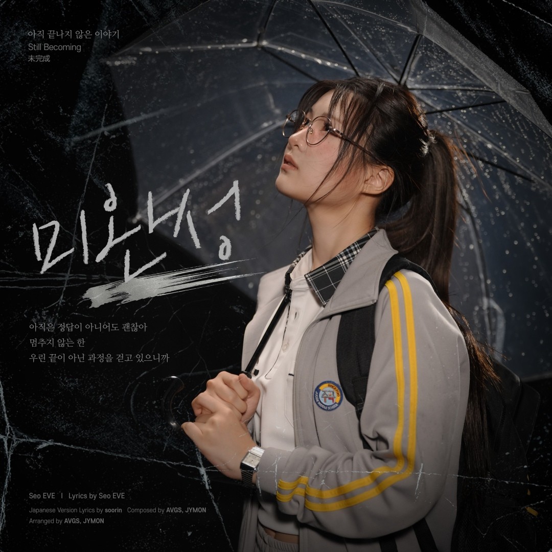 사진=팡스타