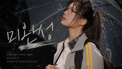 기사 썸네일