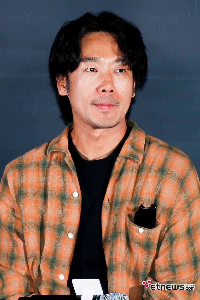 [ET포토] 김남희, '스릴있는 분위기'