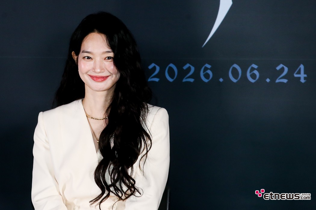 [ET포토] 신민아, '아름다운 미소'