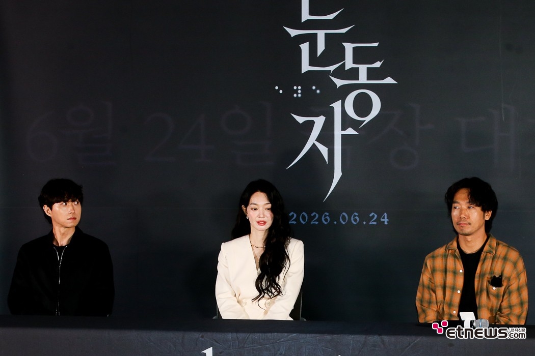 [ET포토] 눈동자, 'LG트윈스 염경엽 감독의 조카 염지호의 두번째 장편 영화'
