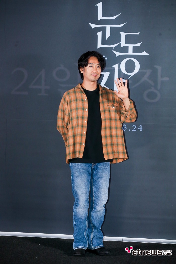 [ET포토] 김남희, '노말하지 않은 연기의 장인'