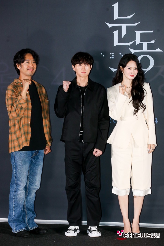 [ET포토] 눈동자, '죽음의 실체를 파헤치는 스릴러'
