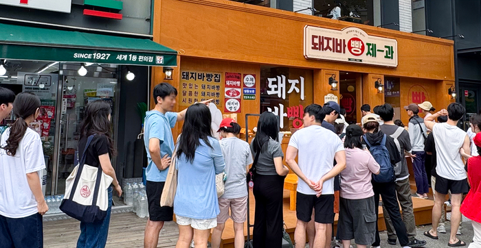 롯데웰푸드 '돼지바 빵집' 열흘 만에 방문객 1만2000명 돌파